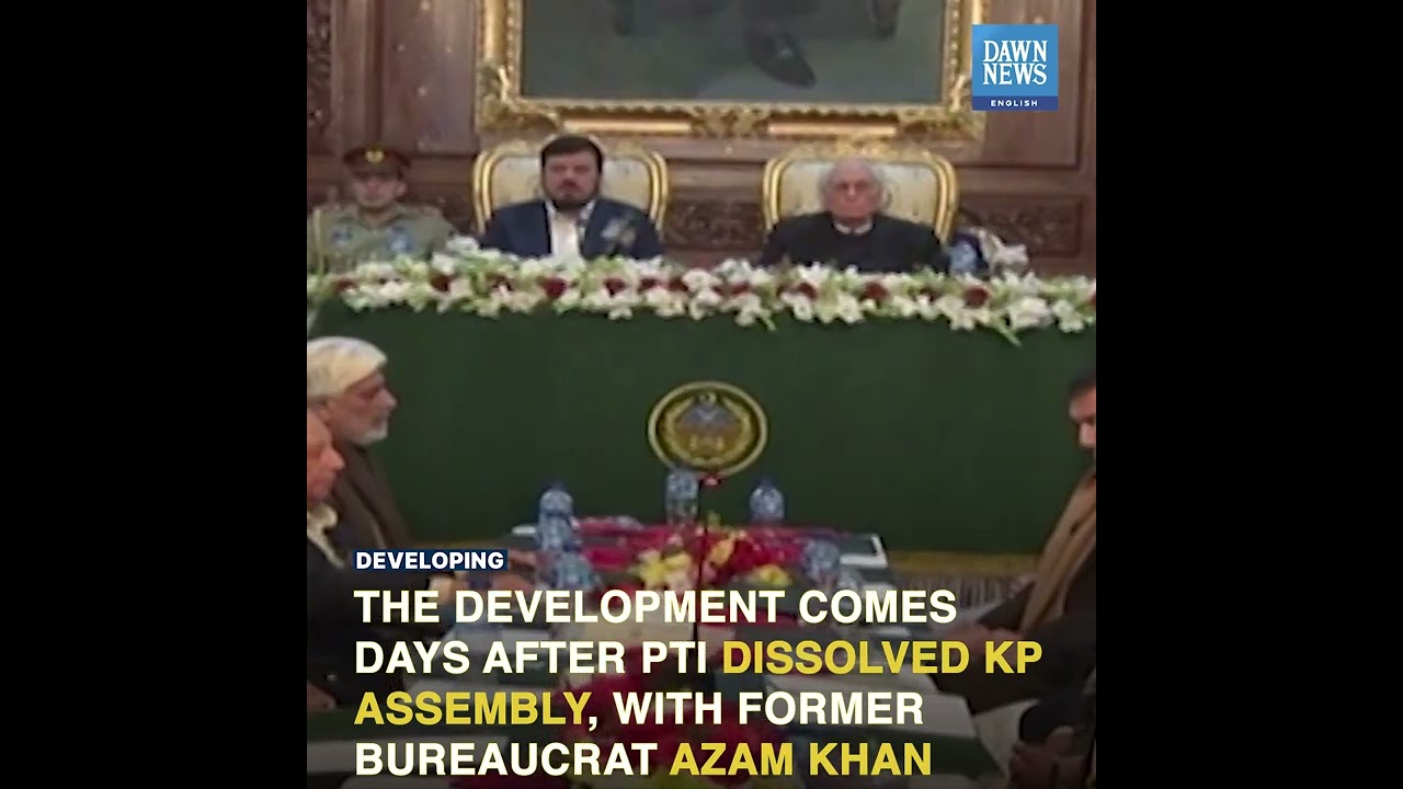 Caretaker Setup Takes Oath In Pakistan's KP Province | Developing | Dawn News English