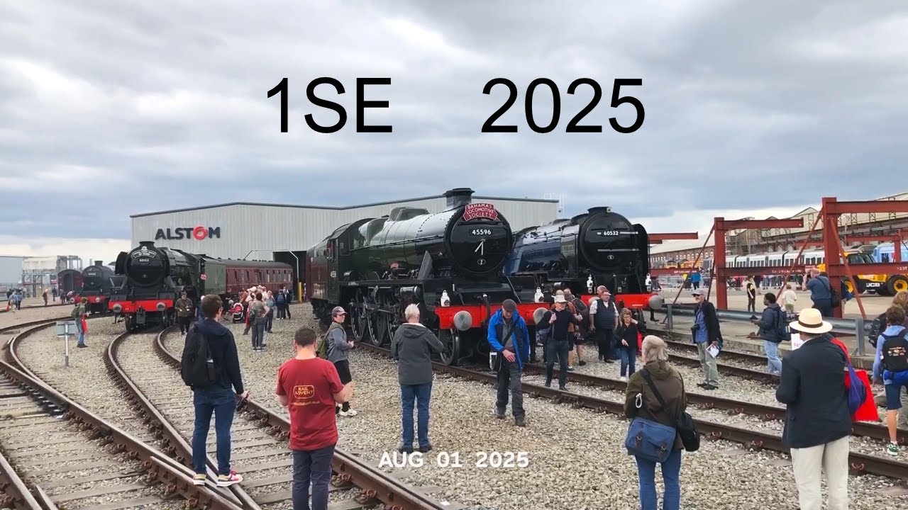 2025 год - 1 секунда каждый день
