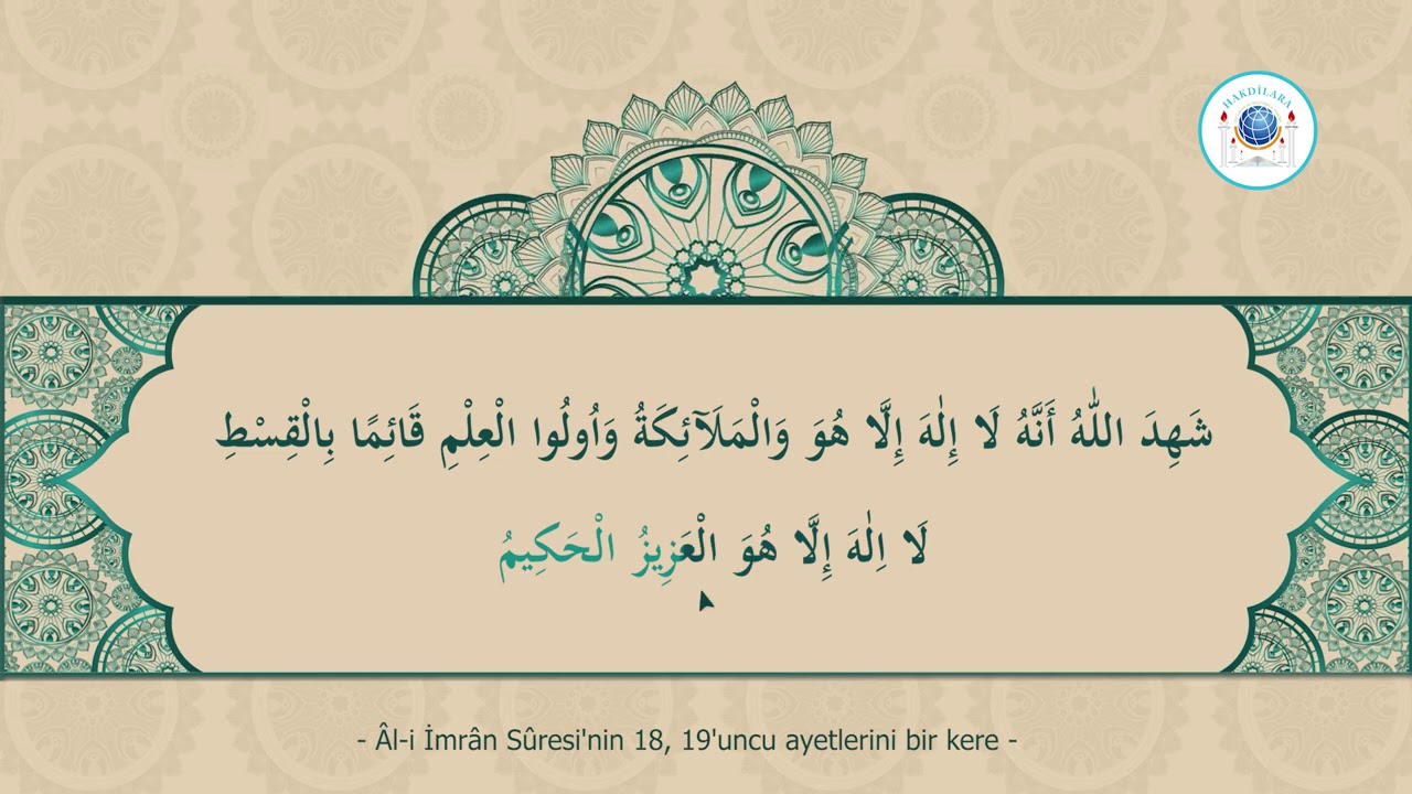 Hizb-i A'zam Duası - Takipli Arapça Metinli