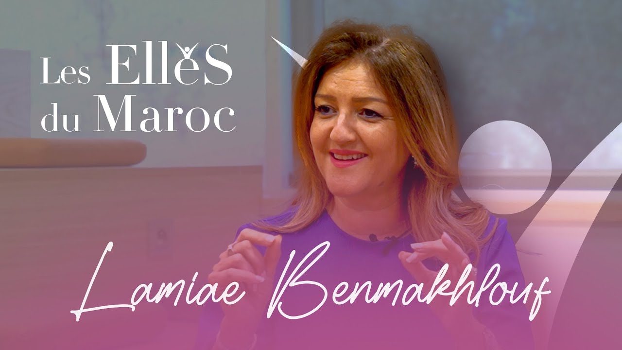 Femmes dans la tech: le parcours inspirant de Lamiae Benmakhlouf au Technopark | Les Elles du Maroc