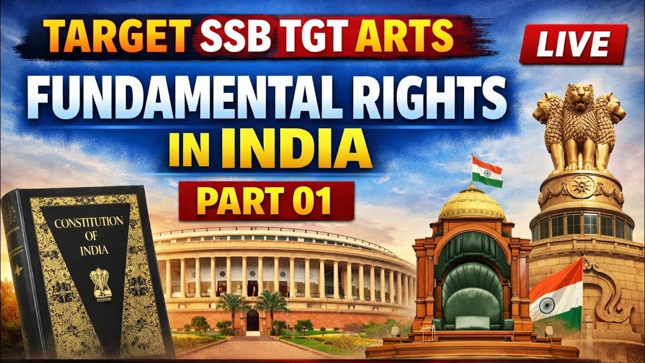 TARGET SSB TGT ARTS FUNDAMENTAL RIGHTS IN INDIA PART 01 EXAM RE SURE ASIBA #SSBTGTARTS #SSBTGT #jts 
