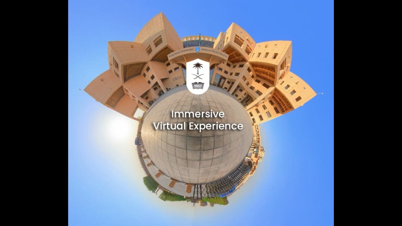 Introduction to King Saud University