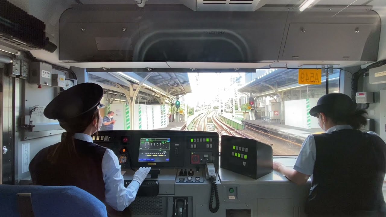 可愛い女子運転士（総武線水道橋→浅草橋）