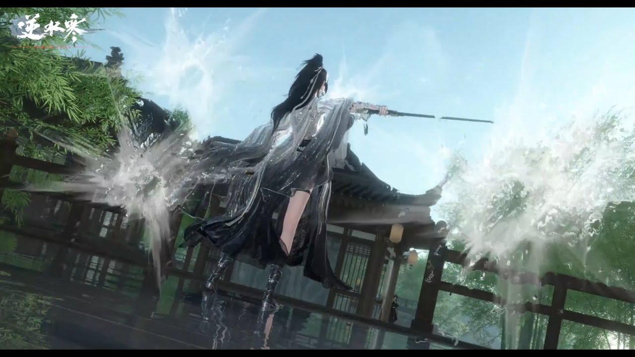 【逆水寒】神相に転職してみようかな #逆水寒 #Justice