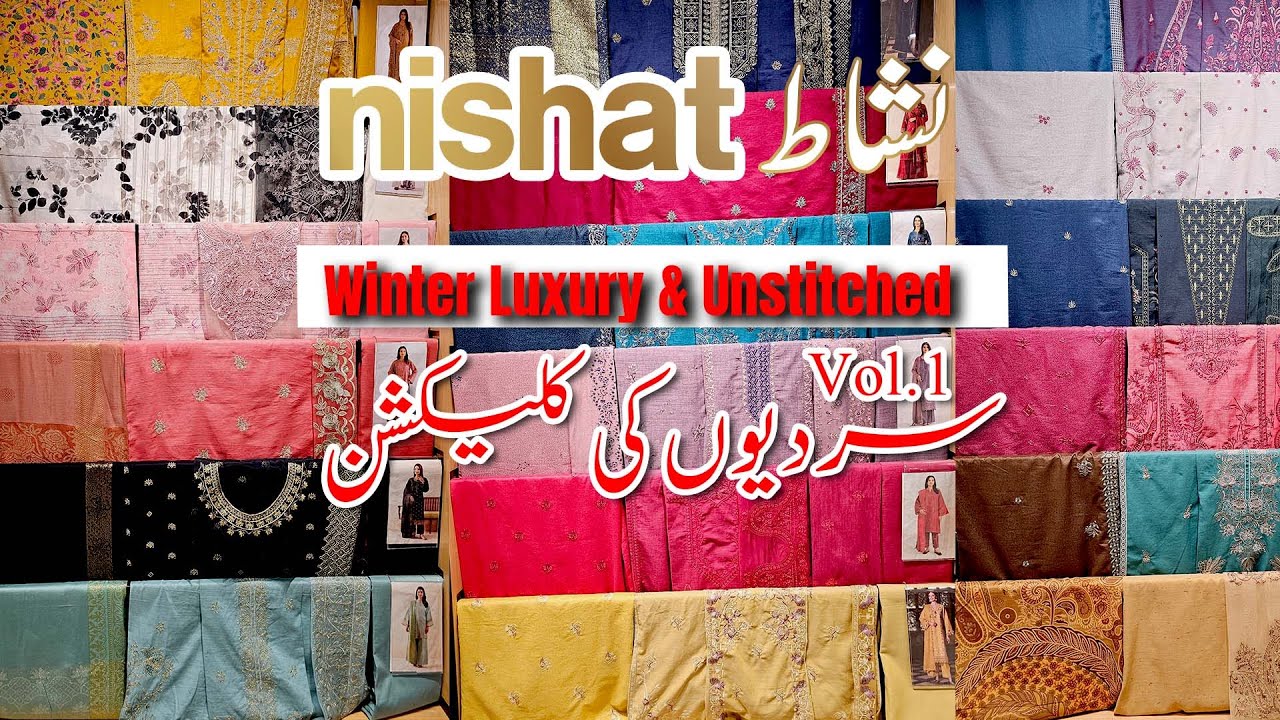 Nishat Linen Winter Volum- 1 Collection 2025 || Nishat New Collection