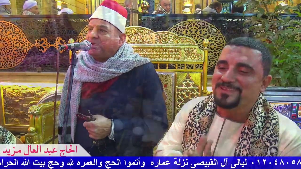 ليالى آل القبيصى نزلة عماره