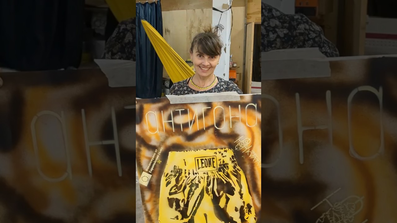 pet produces the posters for Antigone #baystencil #posterart #stencilart #stenciling