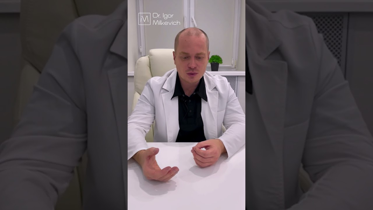 Что такое ГМО #гмо #здоровье #пп #зож