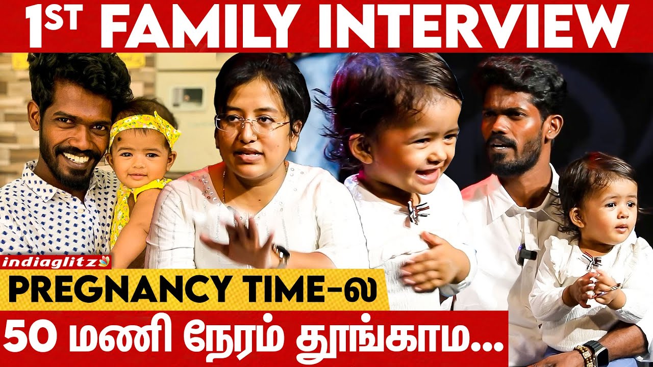 இப்படி ஒரு Husband கிடைக்க கொடுத்து வச்சிருக்கணும் 🥰 | Galatta Guru Cute Family Interview | Madrasi
