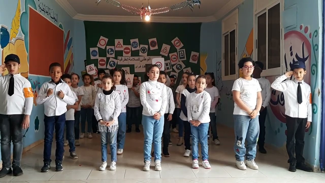 اغنية تحسيسية طريق ليك تقديم المستوى الثاني