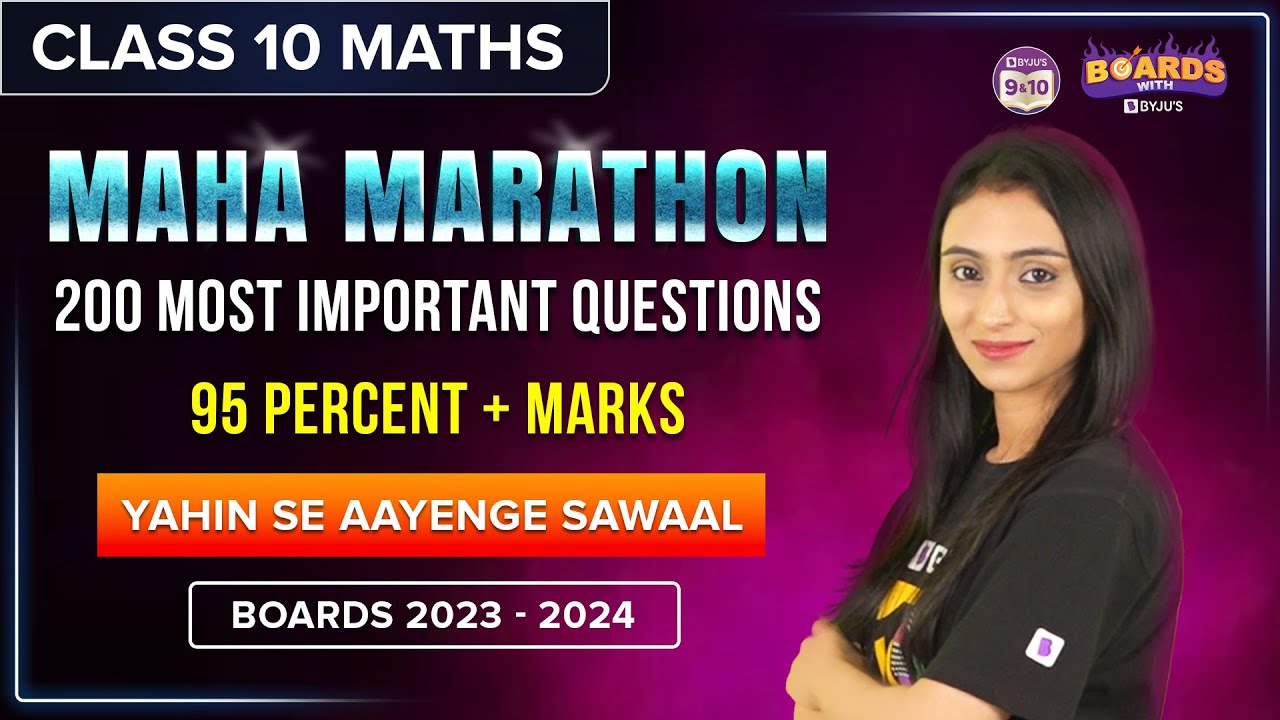 Maths Maha Marathon | 200 Most Important Questions | Boards 2024 | Khusbhu Ma'am