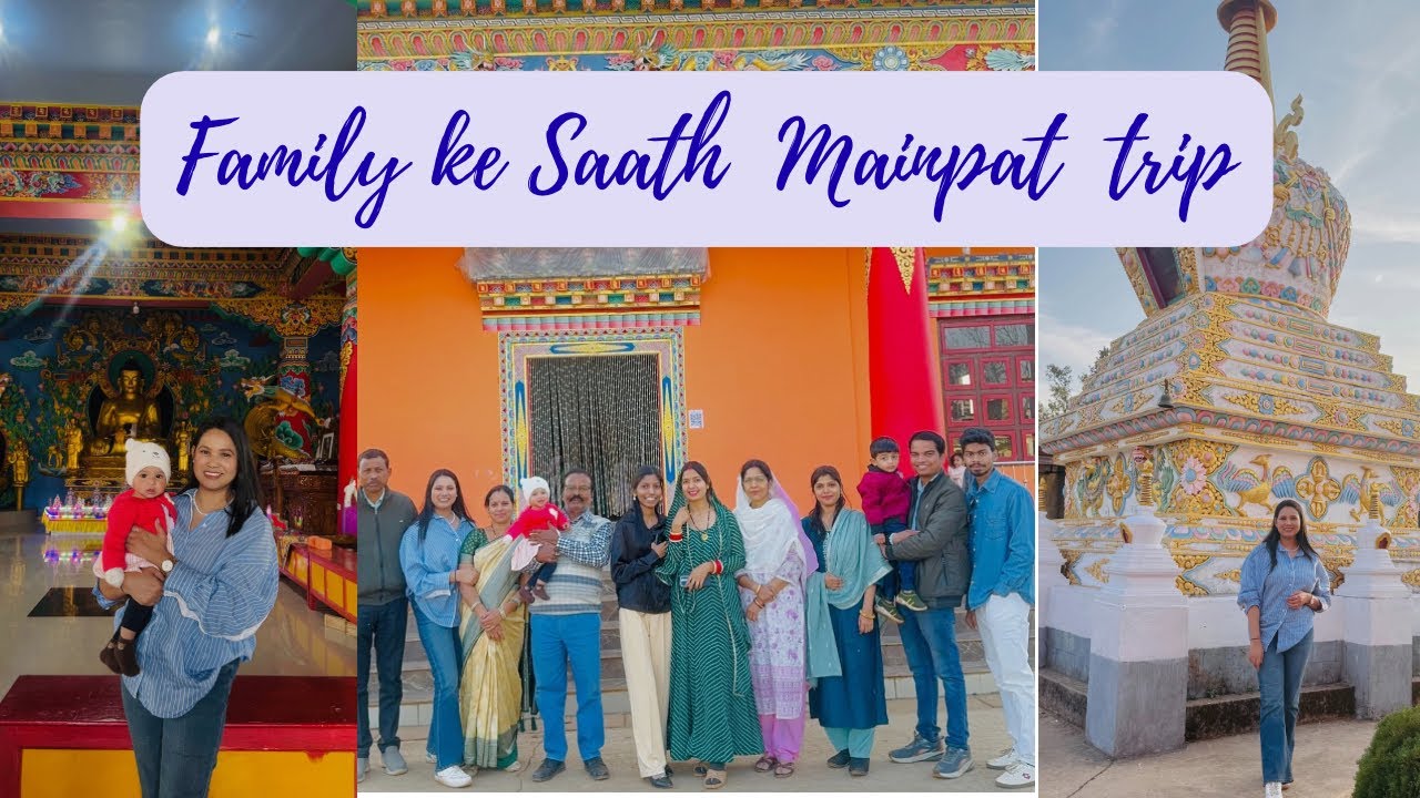Family ke sath gaye chote se trip par || Mainpat in winters || Daily vlog Ambikapur 