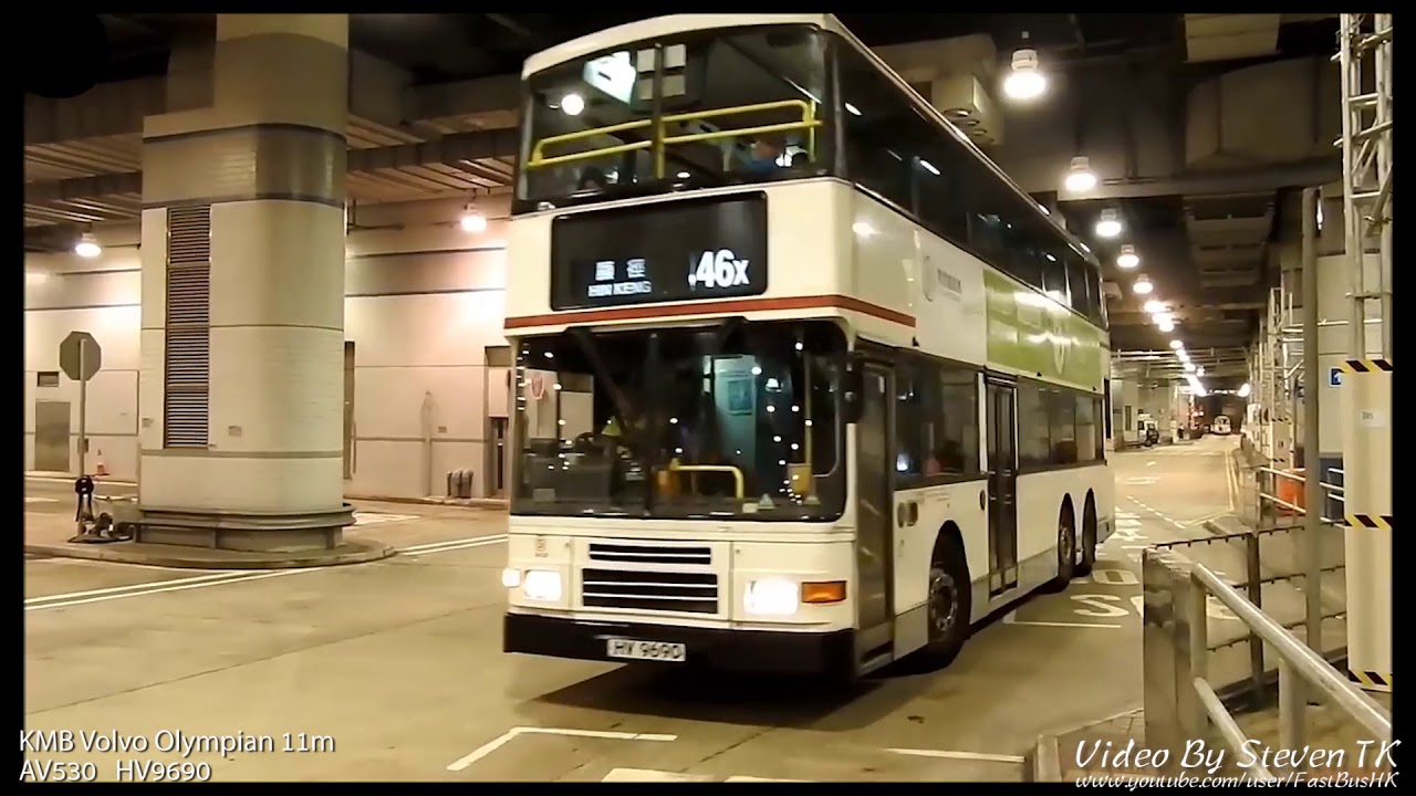 九巴最後白板豪 The last Volvo Olympian by KMB