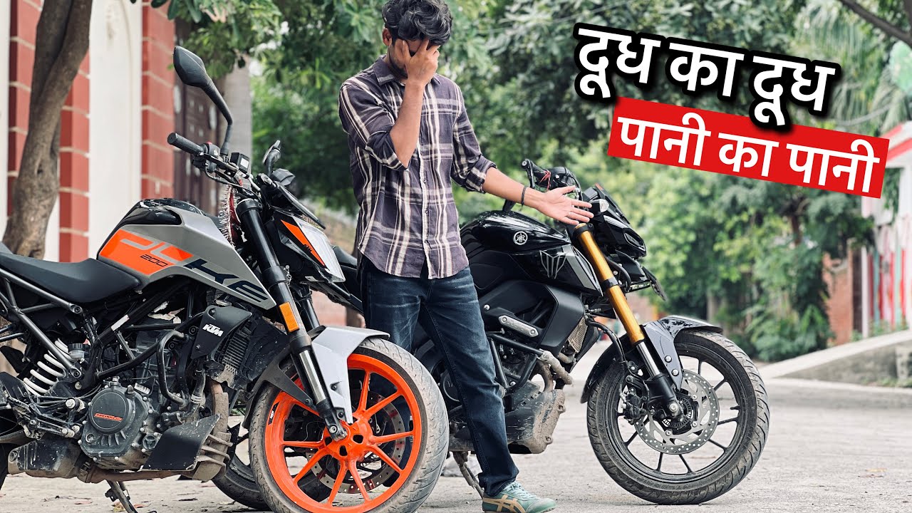 2023 KTM Duke200 vs Yamaha MT-15 Comparison🔥अपने पैसे बचालो😰
