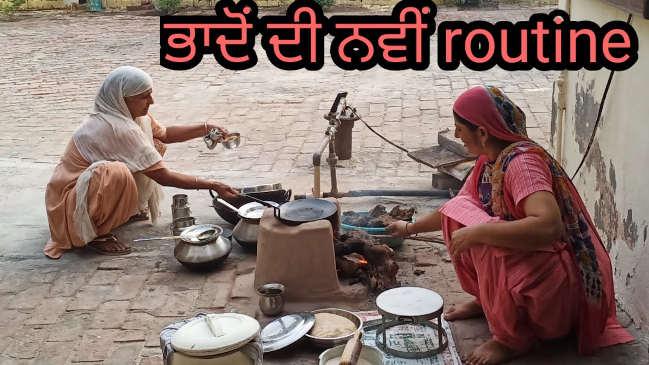 llOur changed morning naashta routine 😊ll by punjabi home cooking ll