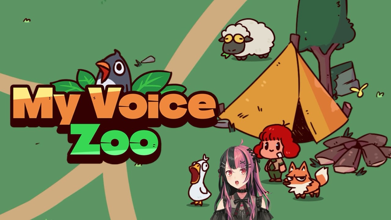 【 #myvoicezoo 】自分の声だけの動物園…！？【 #千石ユノ / #バンドリ  】