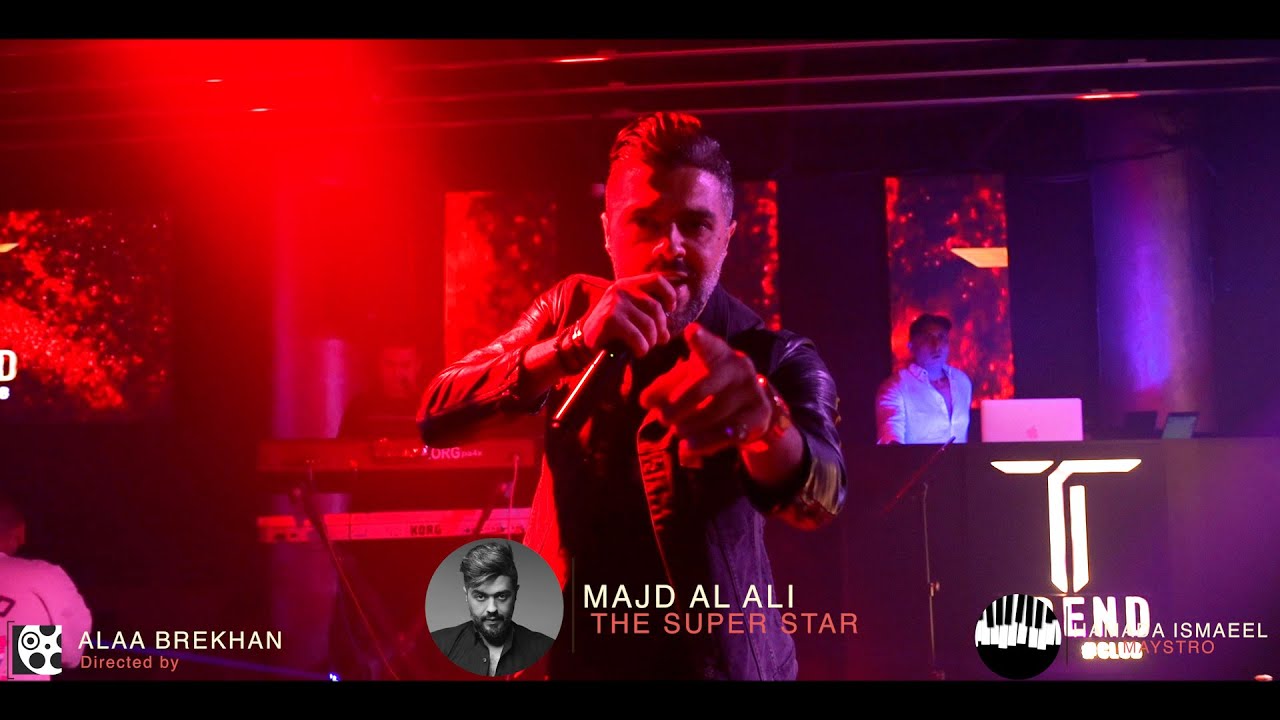 مجد العلي - زوريات 2024 حفلة أبوظبي