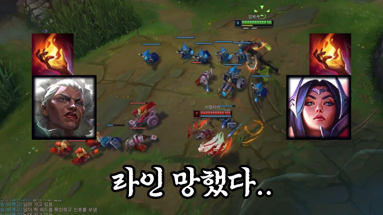 이렐킹님한테 벽 느꼈습니다..