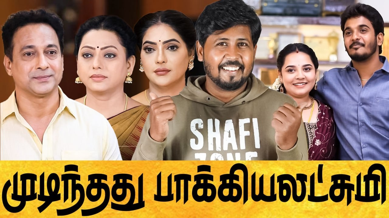 🤣 சீரியல் கொடுமைகள் 😁 ஒரு நியாயம் வேணாமாடா 🔥 Tamil Serial Roast 🤣 Shafi Zone