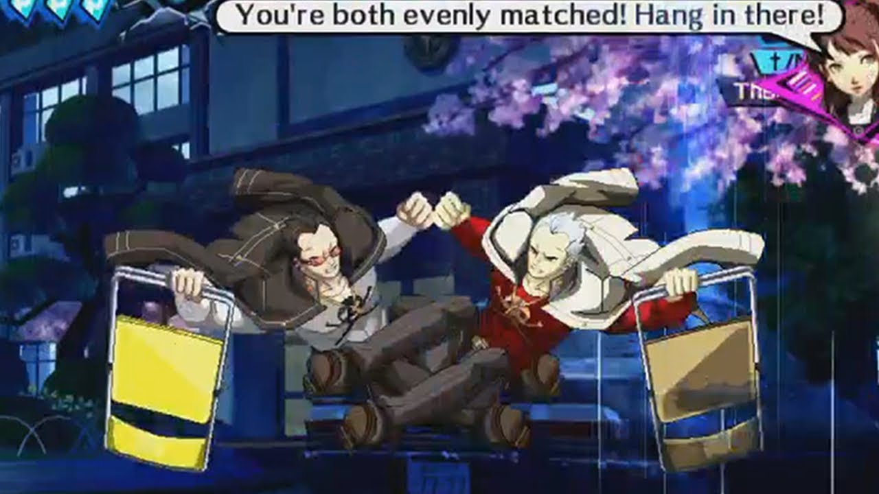 Boss Kanji Mirrors - Persona 4 Arena Ultimax