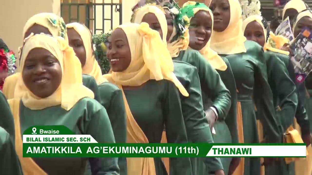 AMATIKKILA AGE'KUMINAGUMU (11TH) THANAWI - CLASS 2020 - BILAL ISLAMIC SEC. SCH. BWAISE