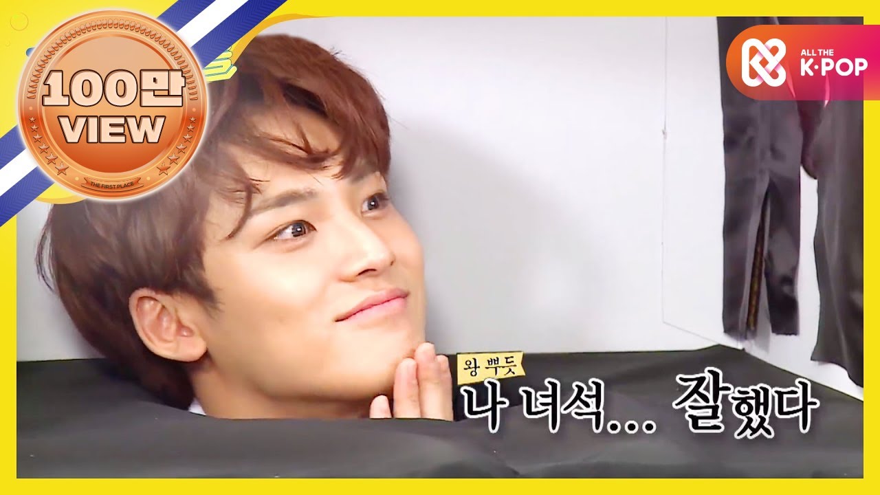 (ENG/JPN) [Weekly Idol] 민규는 참지 않긔...☆ 아지 오빠 댕댕이적 모멘트 l EP.342