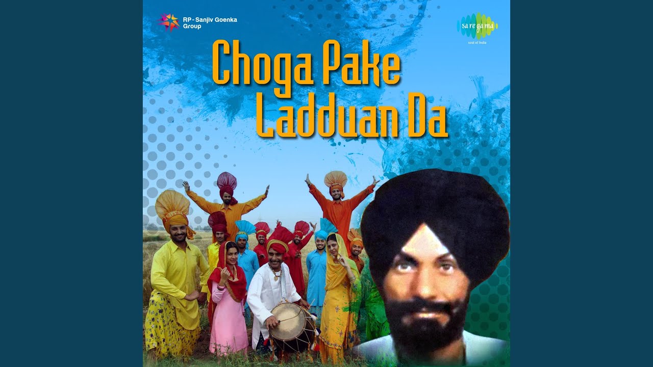 Theke Diye Band Botale