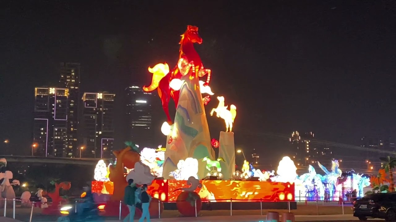 2026新北燈會～大都會公園