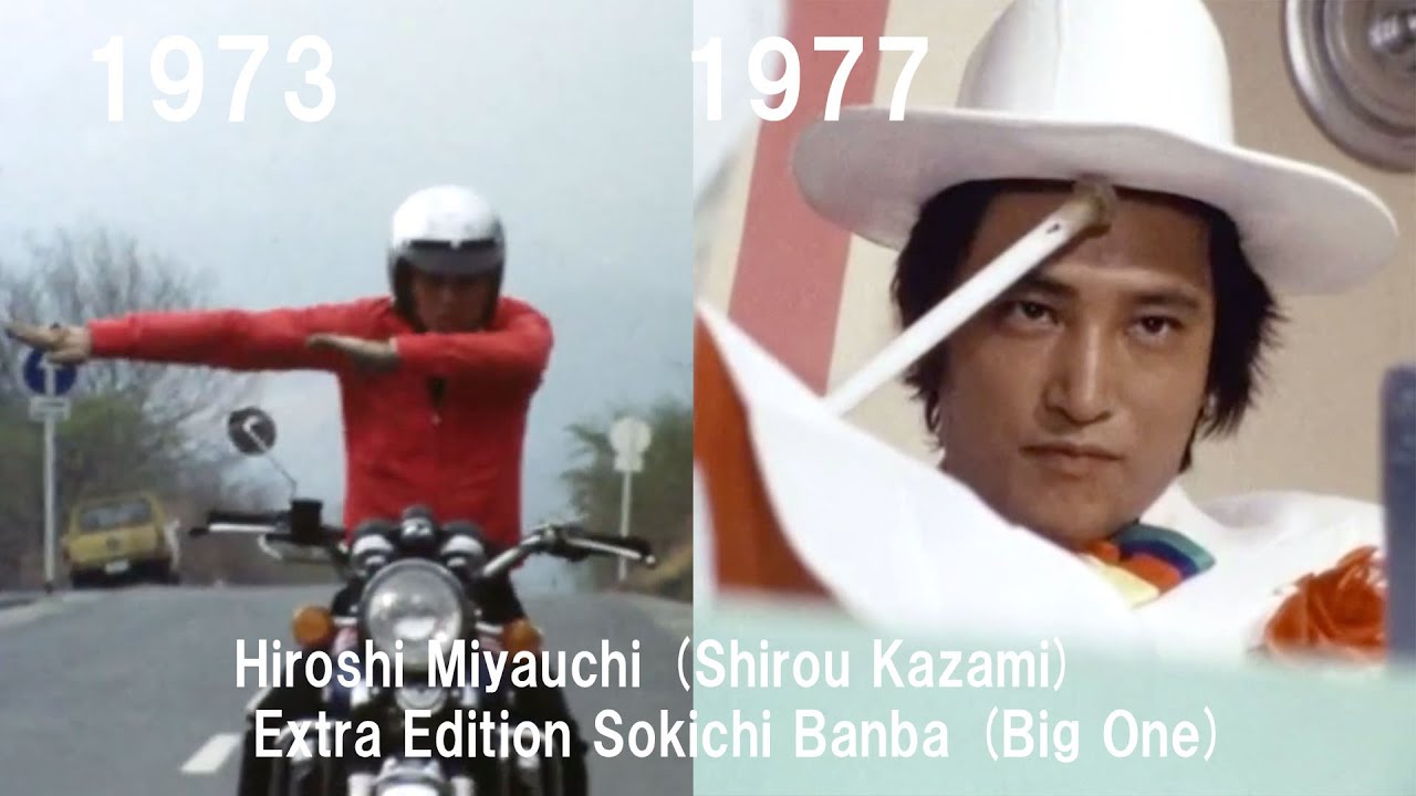 J.A.K.Q. Dengekitai