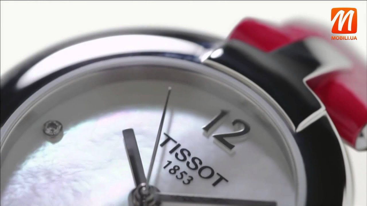 PINKY BY TISSOT  швейцарские женские наручные часы Киев купить, Украина, интернет магазин