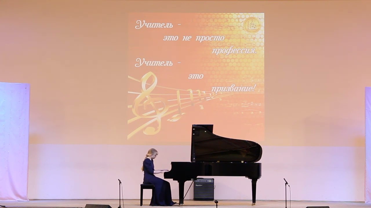 Скоринова Мария. Выступление для педагогов Витебского музыкального колледжа