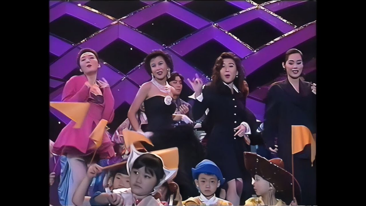 關淑怡 - 國際群獅鑽禧耀香江 [1992.06.25]