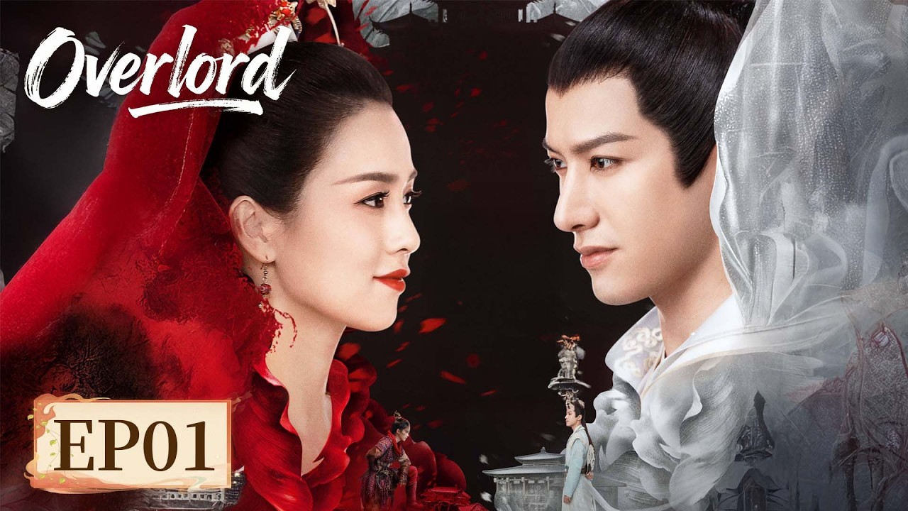 MULTI SUB | Overlord| EP01 | Palace of Silk & Shadows 🏯✨🐍| Starring: Bai Lu, Lai Yi, Sun Yifan