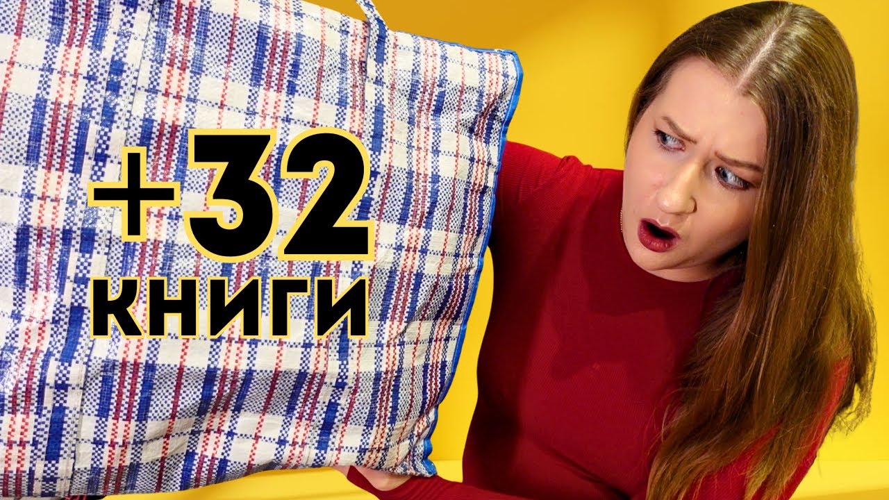 ЦІЛА СУМКА ПОКУПОК 🔥🤩 я не могла їх не придбати