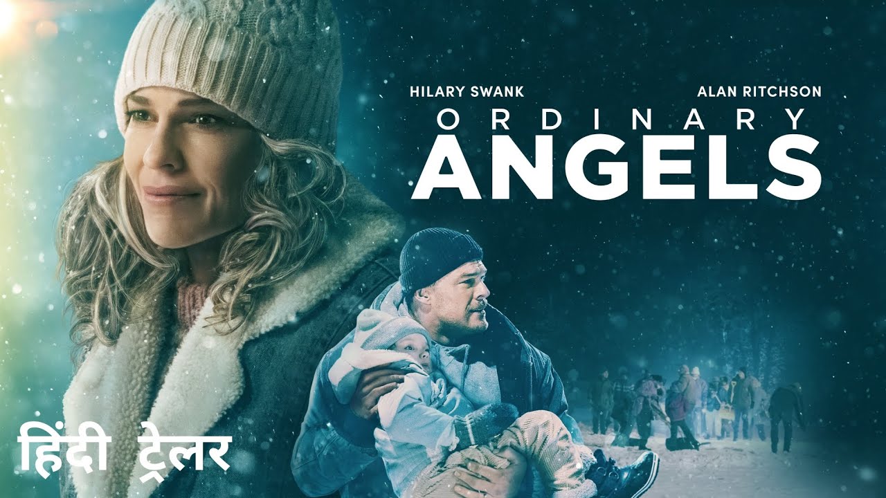 Ordinary Angels | Official Hindi Trailer [Dolby Audio] | Lionsgate Movies
