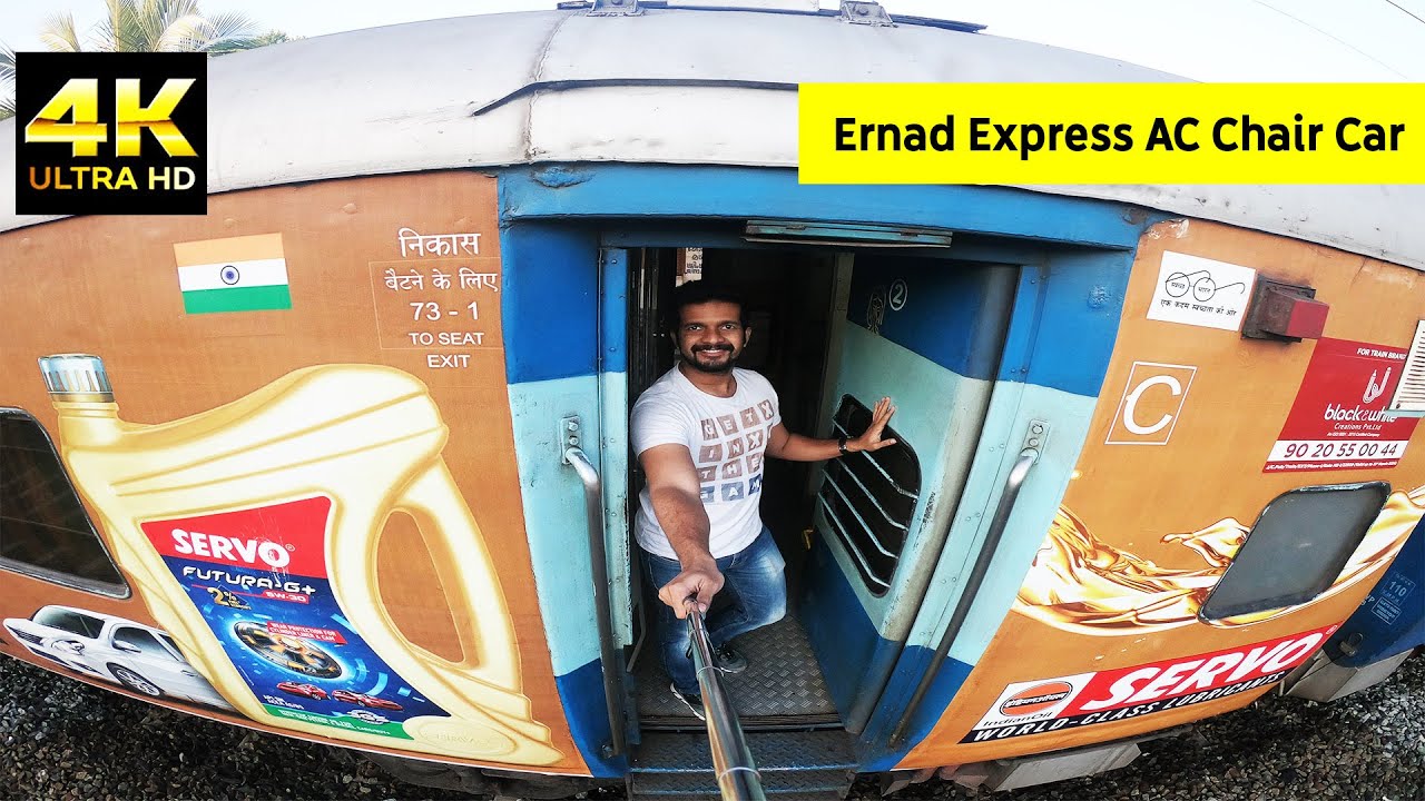 Ernad Express 16606 | AC Chair Car | Review and Journey | Trivandrum to Ernakulam