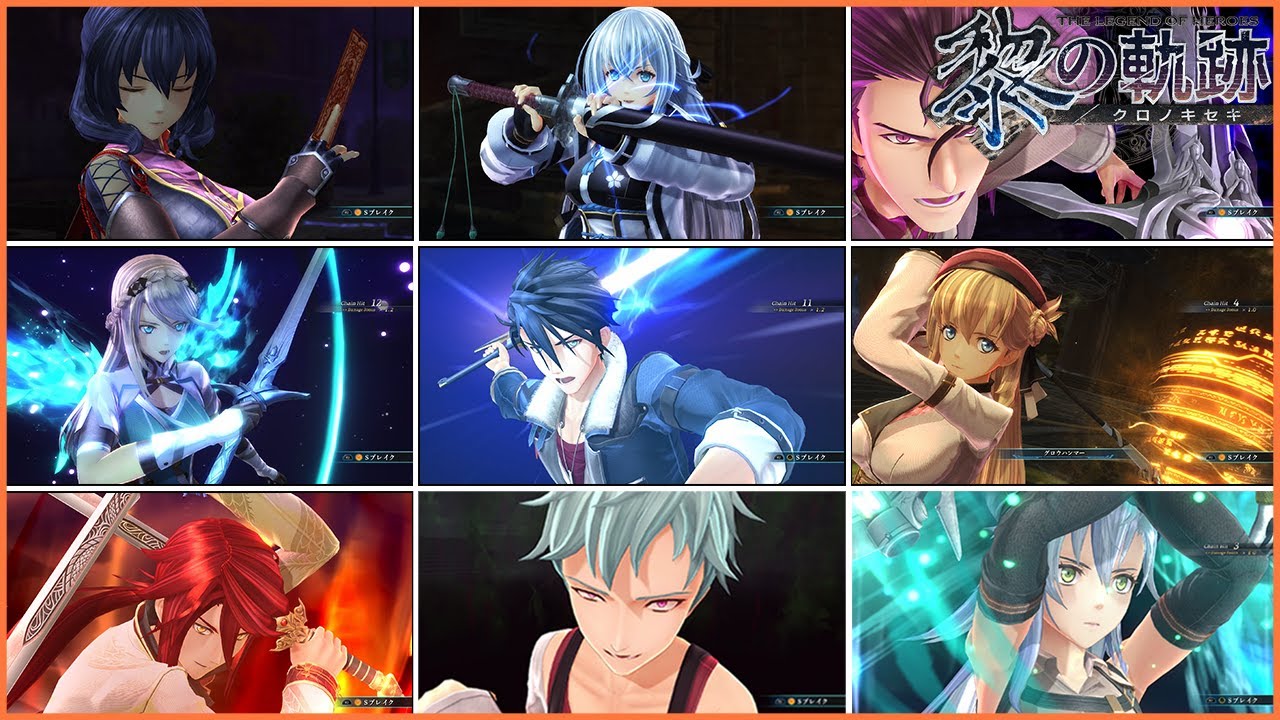 【英雄伝説 黎の軌跡】クロノキセキ Sクラフト+クラフト集【Kuro no Kiseki  S-craft and craft compilation complete ver.】