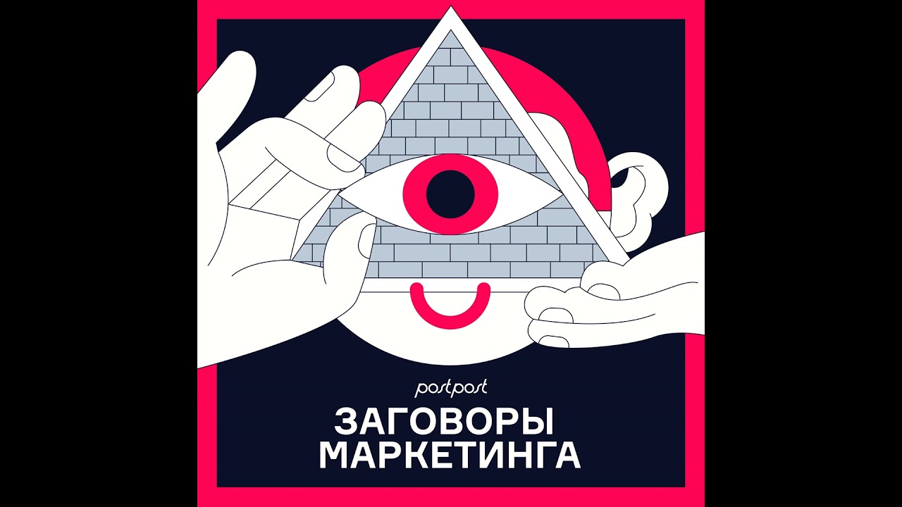 RELEVANT: Что делать брендам в кризис. Аня Левант