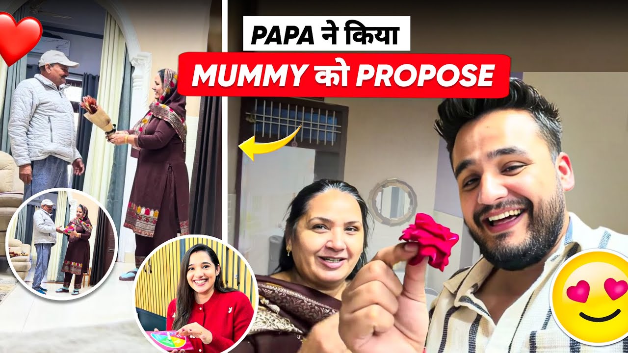 Mummy Papa ने मनाया Rose Day ❤️😍