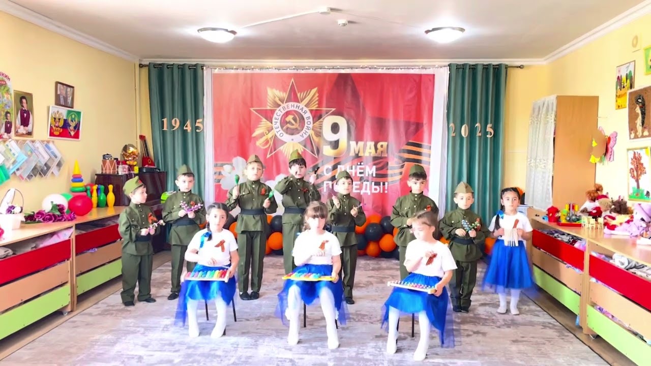 Музыкальный ансамбль в детском саду