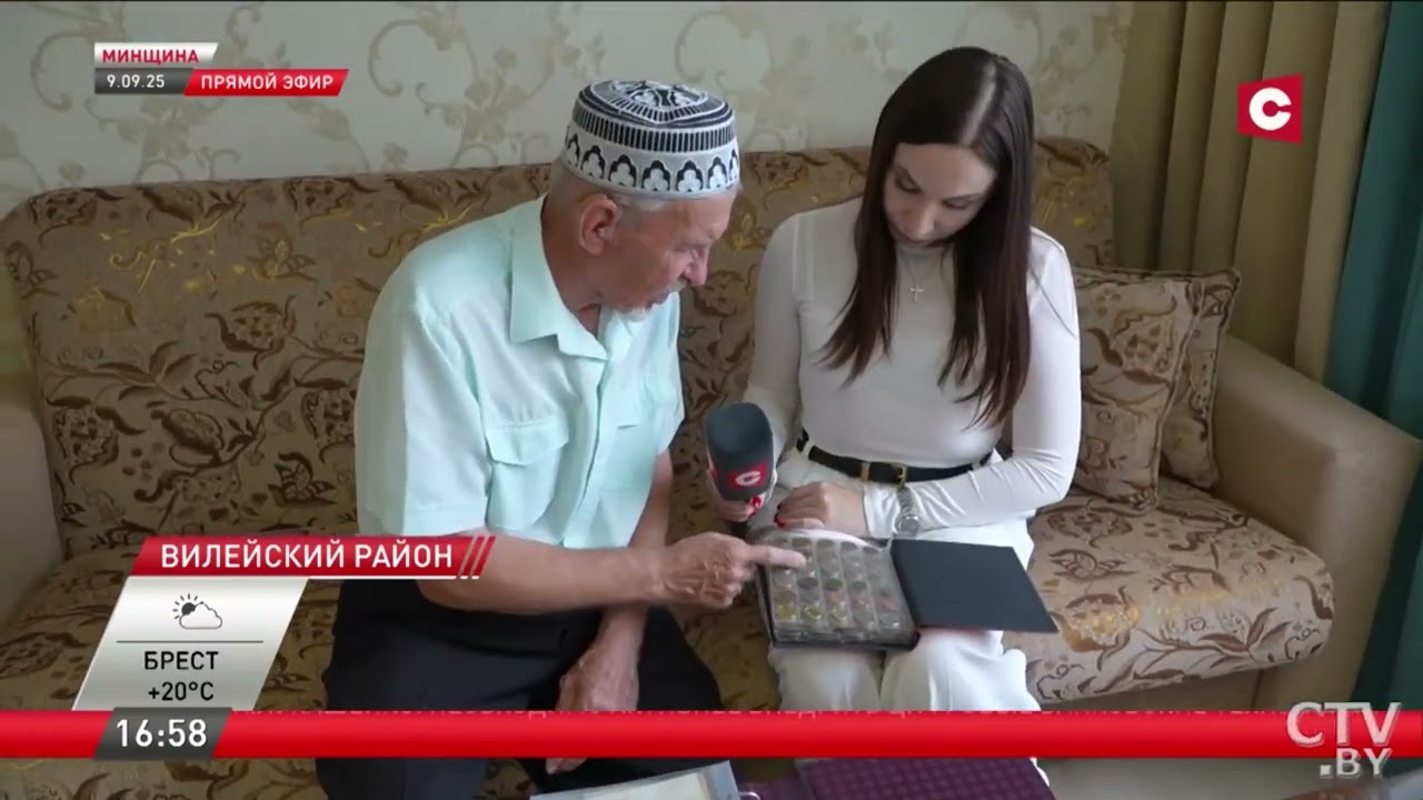 Житель Вилейского района уже больше полувека собирает уникальную коллекцию