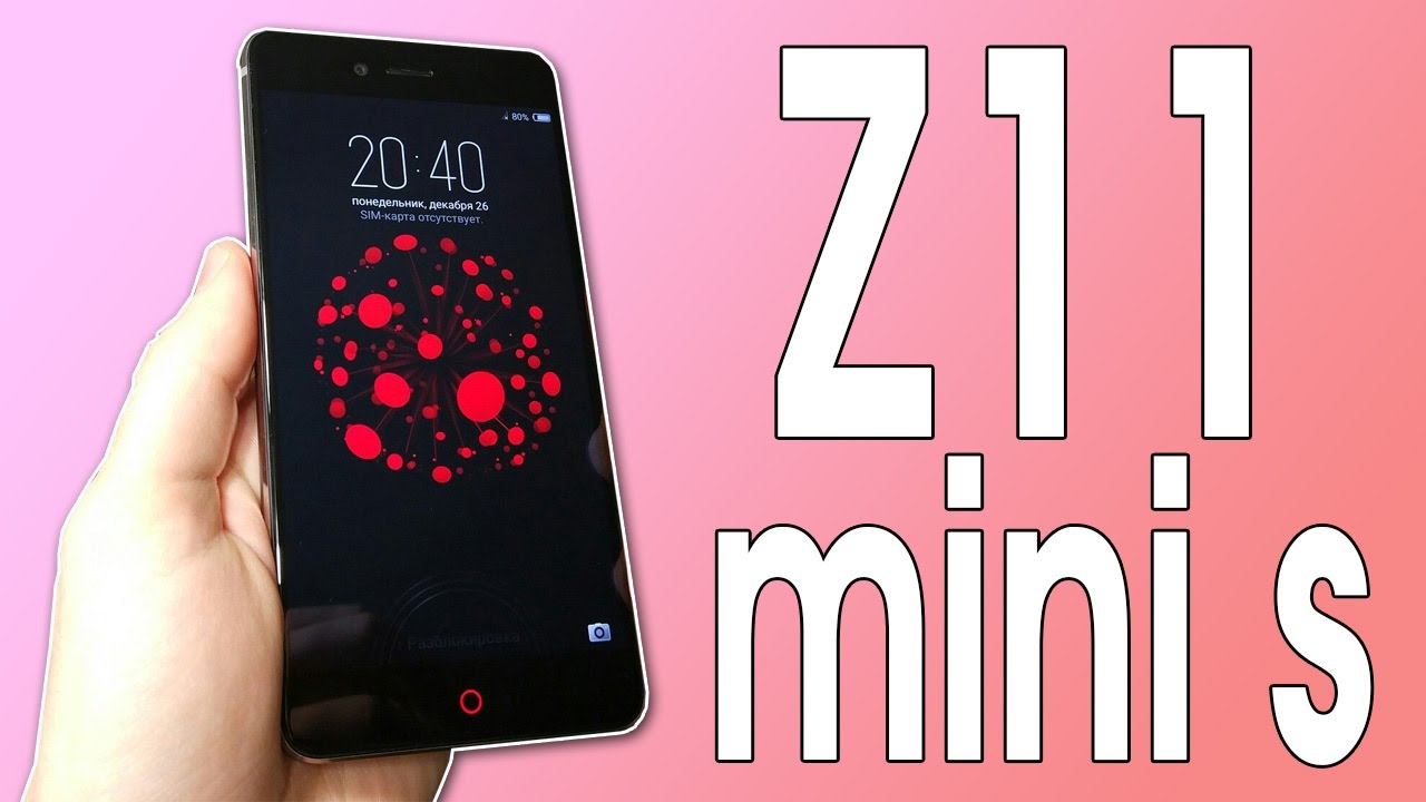 РАСПАКОВКА ZTE Nubia Z11 Mini S - ДОРОГОЕ УДОВОЛЬСТВИЕ!