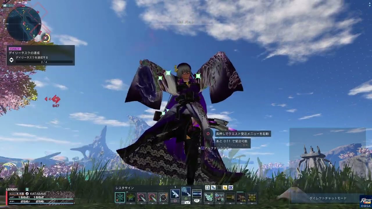 【PSO2:NGS】アルファリアクター_20260314
