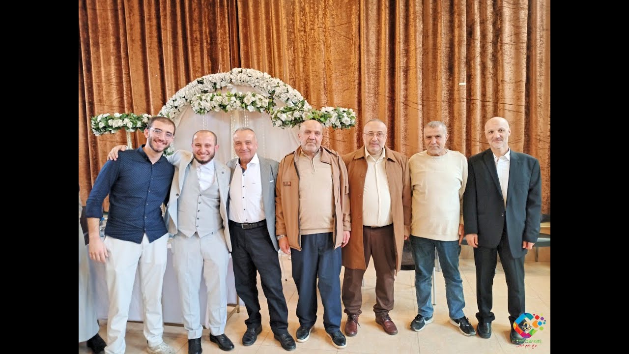 عقد قرآن العريس محمد كامل اسعد #موقع_البص