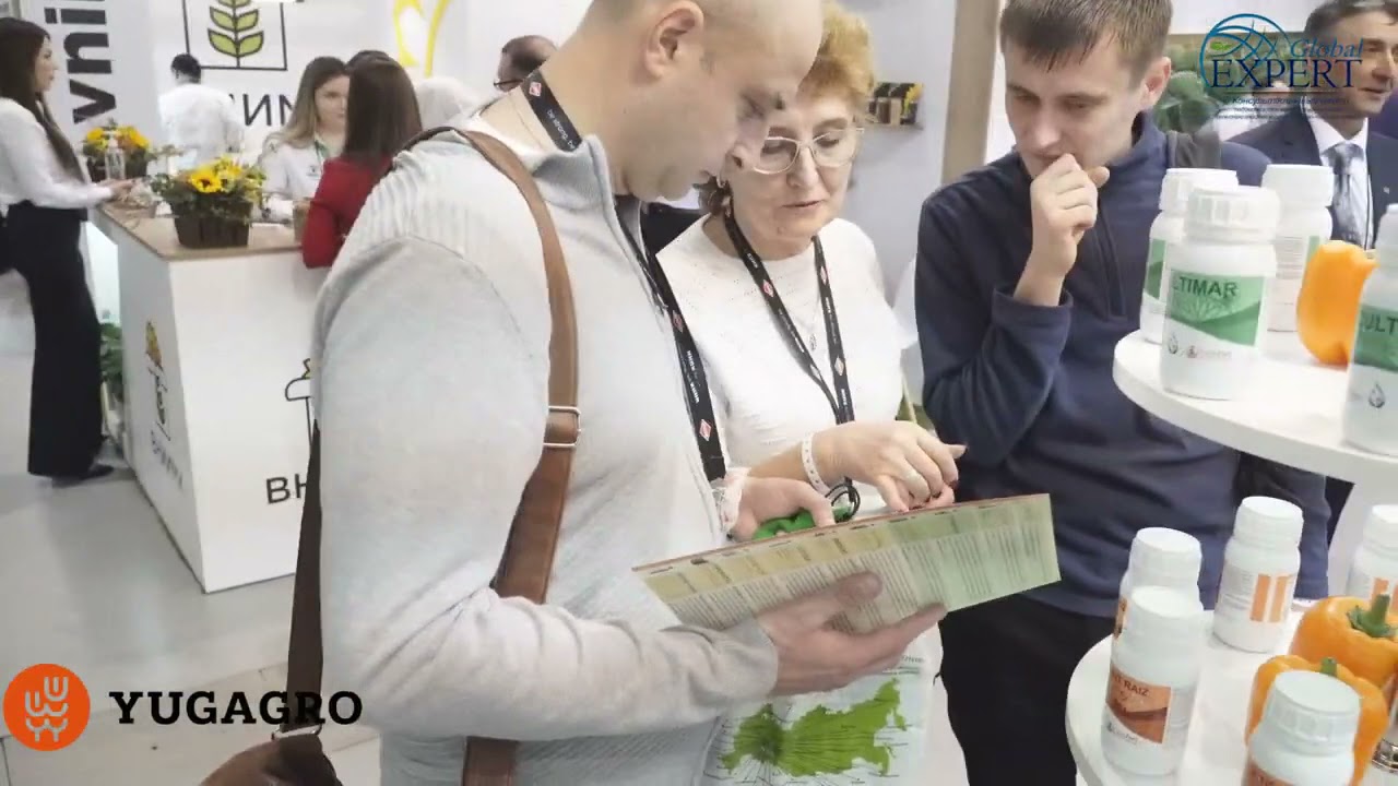 Выставка ЮГАГРО 2021