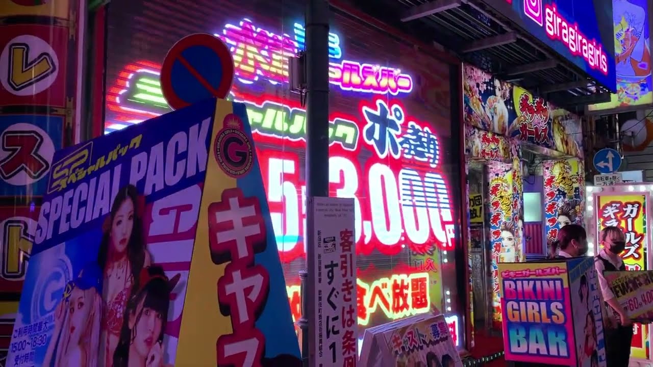 Stay at an APA Hotel and Night Walk around Kabukicho in Shinjyuku