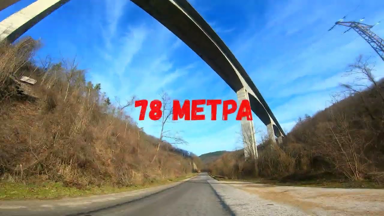 До село Калугерово с колелото
