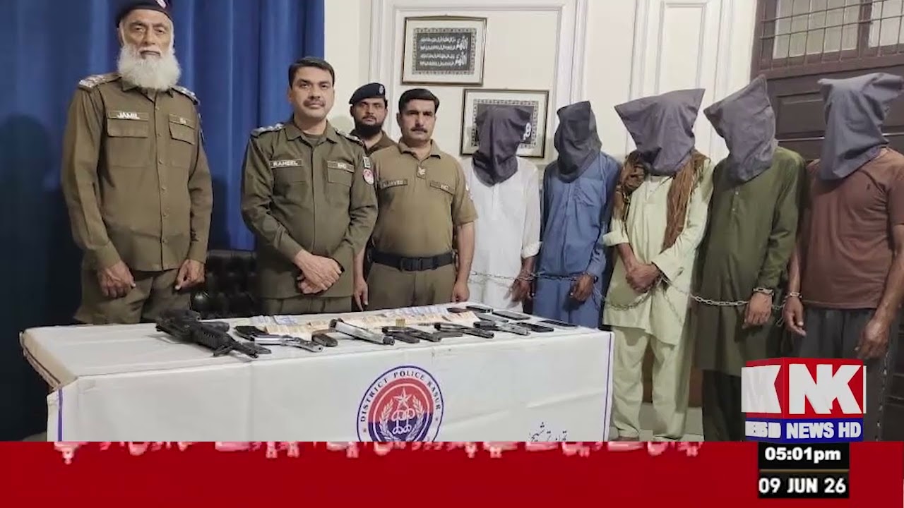 Kasur police arrested a dangerous dacoit gang with millions of rupees in their possession