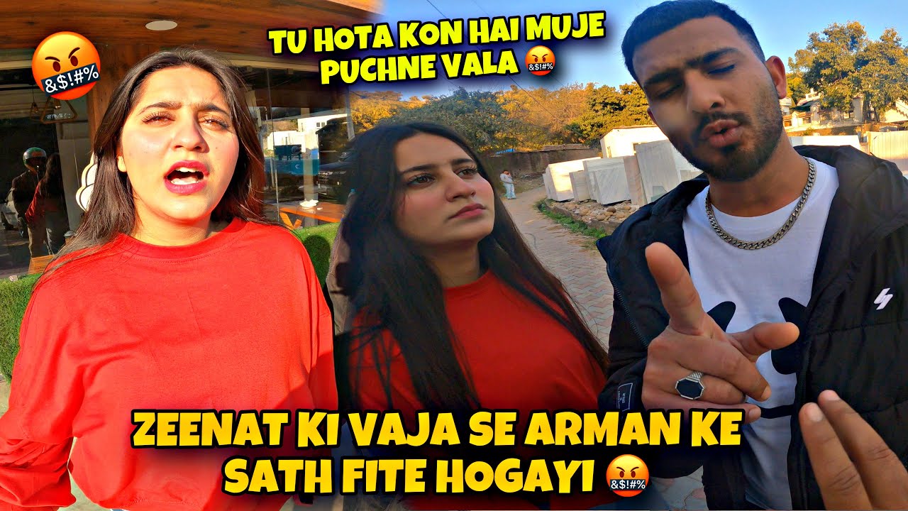 Zeenat Ki vaja se Arman ke sath fite hogayi  🥹 | Sab Khatam kar dia es ladki ne 🤬 Kawa h2r