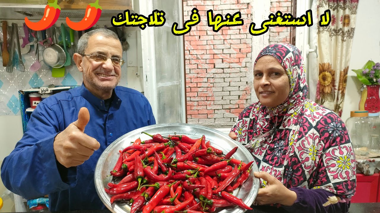 يلا بسرعة مستنيةايه؟🤔فى ثوانى هتحضريها⏰ده الكيلومنها بى10جنيه🤑اشتريهاوجهزيها لزوم الوصفات فى مطبخك
